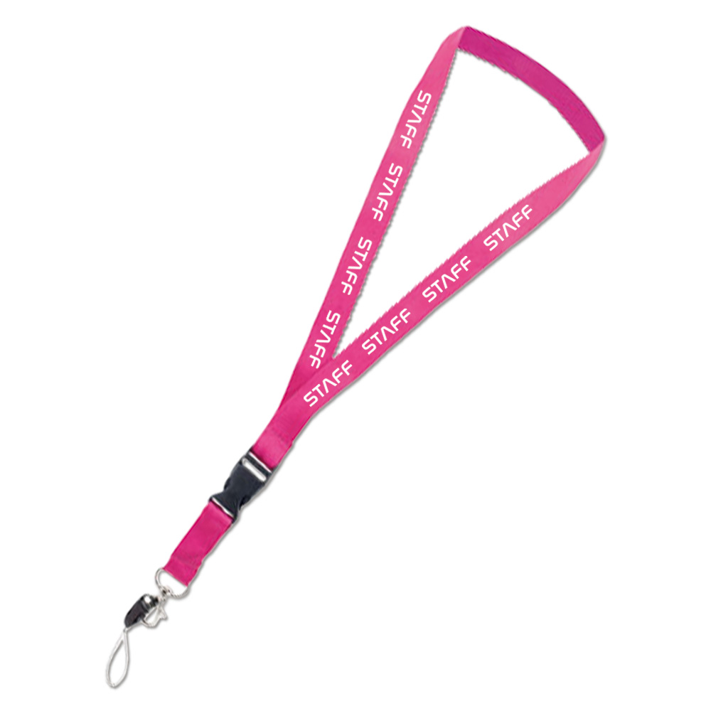 LANYARD WITH CARABINE HOOK