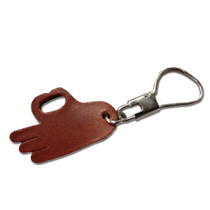 @ - KEY RING LEATHER OK